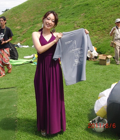 2011.08.06.nana.jpg