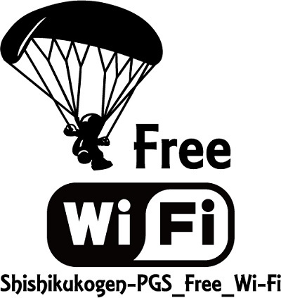 Free_WiFi.jpg